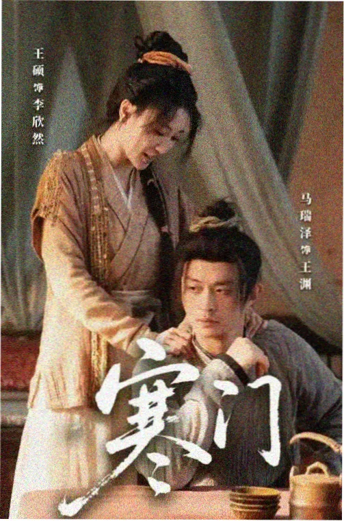 幕后记录一：伏笔追踪表的整理流程示意