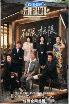 幕后记录三：矩阵筛选的交互设计草稿示意